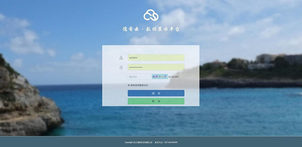 1591948318580154.jpg R9ctwdcCzGS7jF2iCG4hJGEcNoSpyItrifzl7KICozQQS1565056384796.jpg