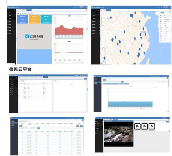 1605864576162315.jpg 下載 (1).jpg